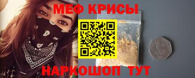 стафф Старая Купавна