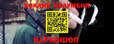 стаф Среднеуральск