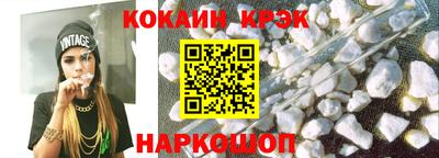 стаф Среднеуральск