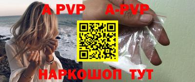 скорость Ставрополь