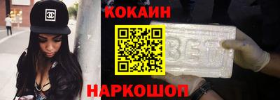 стаф Среднеуральск