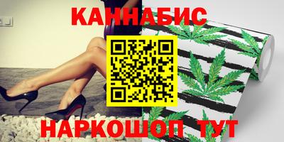 стаф Среднеуральск