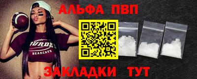 скорость Ставрополь