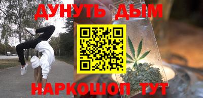 скорость Ставрополь