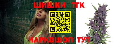 стаф Среднеуральск