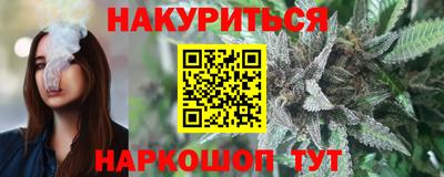стаф Среднеуральск