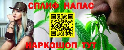 скорость Ставрополь
