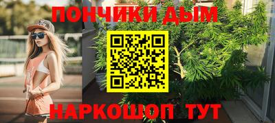 стафф Старая Купавна