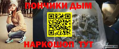 стафф Старая Купавна