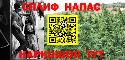 скорость Ставрополь