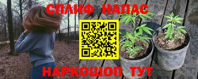 стаф Среднеуральск