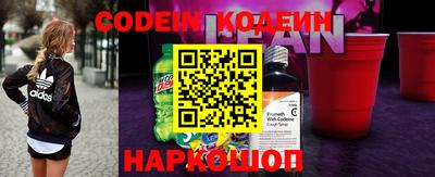 стафф Старая Купавна