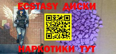 стаф Среднеуральск