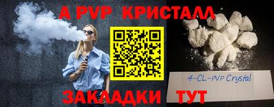 стаф Среднеуральск
