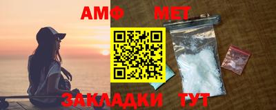 стаф Среднеуральск