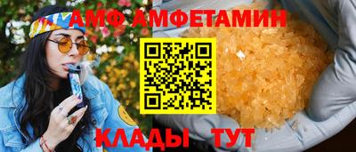 скорость Ставрополь