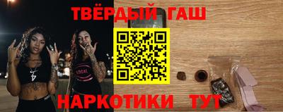 скорость Ставрополь