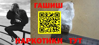 стаф Среднеуральск