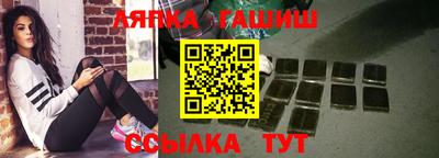 стаф Среднеуральск