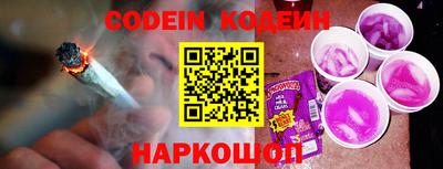 стаф Среднеуральск