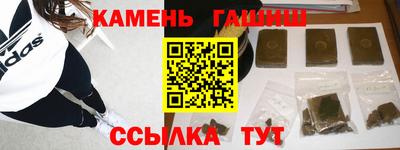стаф Среднеуральск
