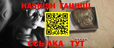 скорость Ставрополь
