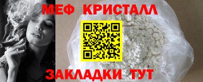 стаф Среднеуральск