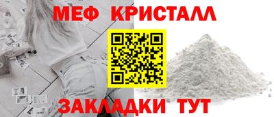 скорость Ставрополь