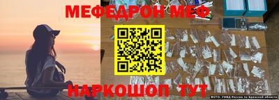 стаф Среднеуральск