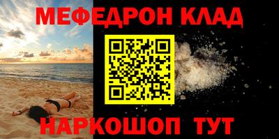 скорость Ставрополь
