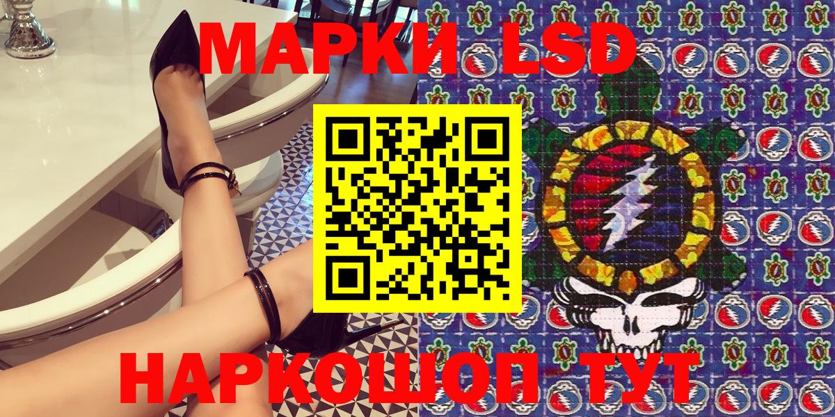  КОКАИН Гатчина